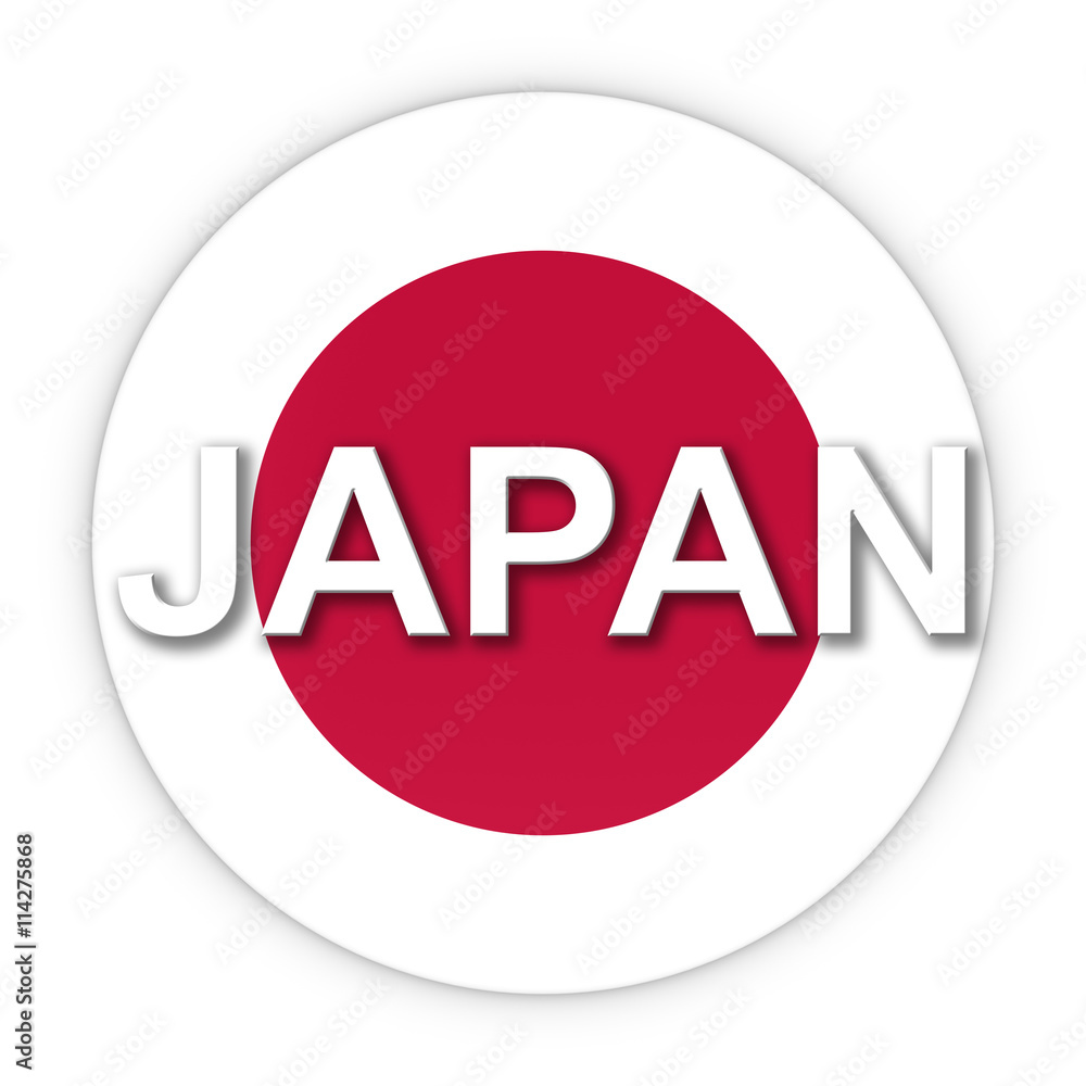 Japanese Flag Button with Japan Text 3D Illustration Japanese Flag Button with Japan Text 3D Illustration