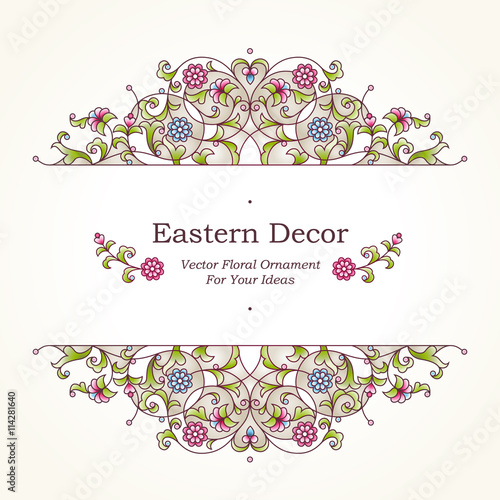 Vector floral illustration in Eastern style.