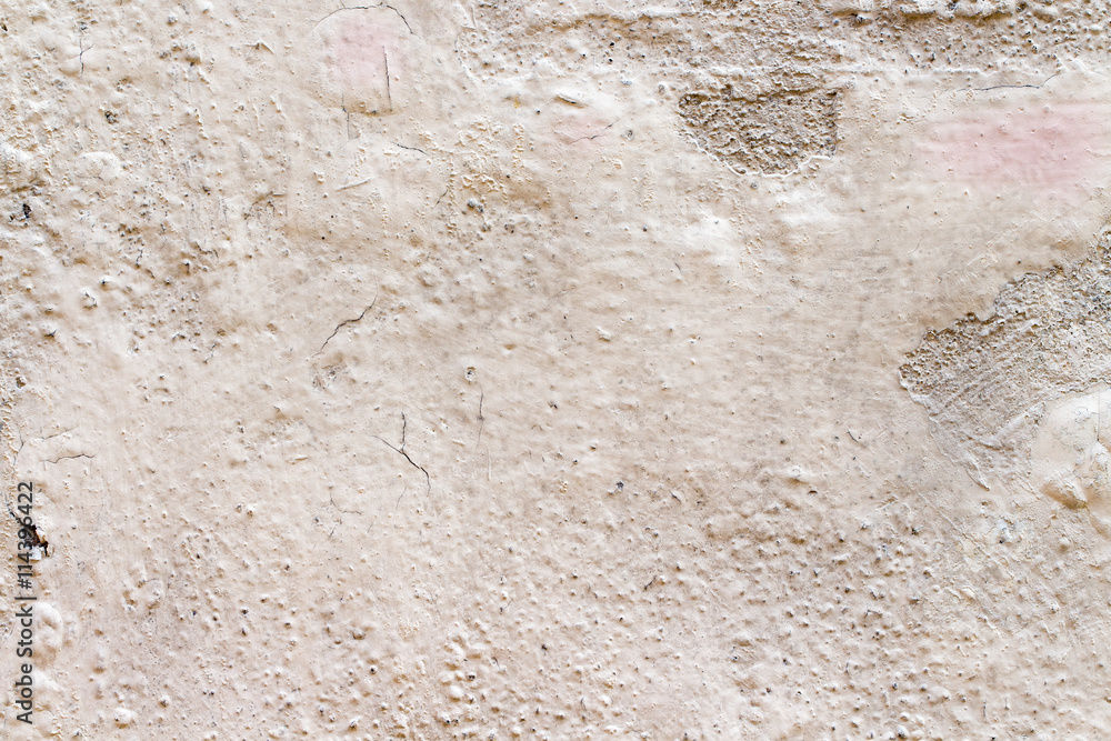 Fototapeta premium white concrete wall texture