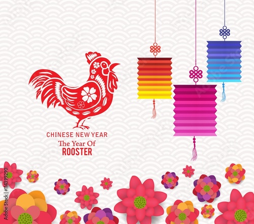 Oriental Happy Chinese New Year Blooming Flowers and lantern Design.