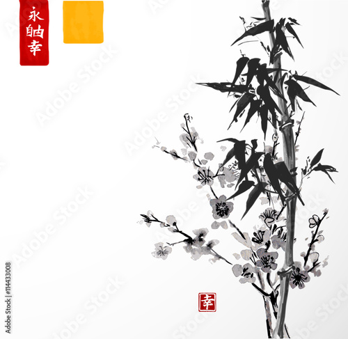 Bamboo and sakura in blossom on white background. Traditional Japanese ink painting sumi-e. Contains hieroglyphs - eternity, freedom, happiness
