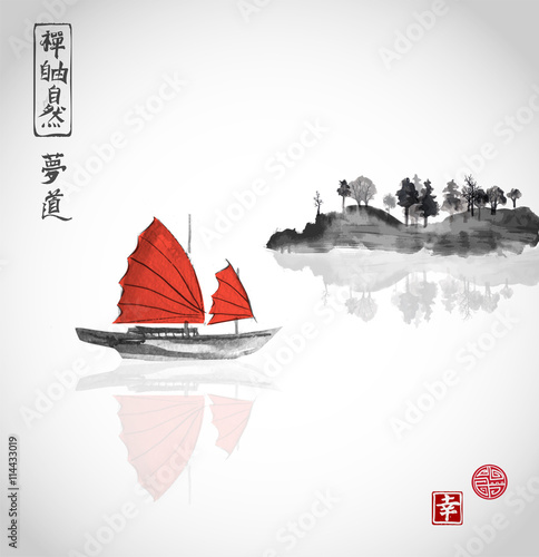 Junk boat with red sails and mountains in water on white background. Traditional ink painting style gohua, sumi-e, u-sin. Contains hieroglyphs - eternity, freedom, happiness