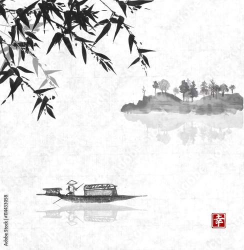 Fishing boat, bamboo and island with trees in fog on vintage rice paper background. Traditional Japanese ink painting sumi-e. Contains hieroglyph - happiness. Vector illustration.