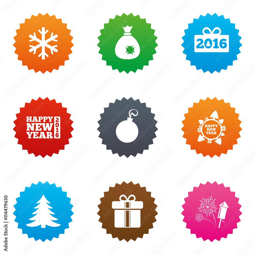 Christmas, new year icons. Gift box, fireworks. Christmas, new year icons. Gift box, fireworks.