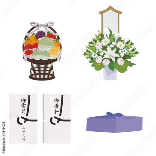 お供え　イラスト