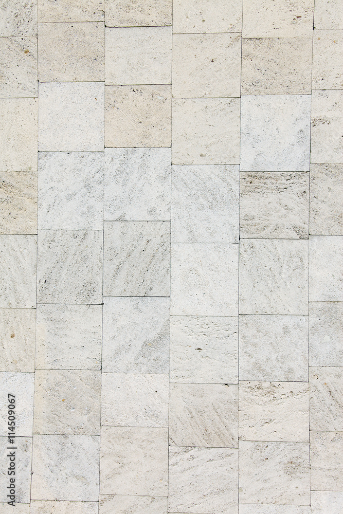 Fototapeta premium facing slabs of stone