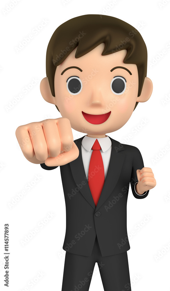 3D illustration character - The businessman of the victory pose. 3D illustration character - The businessman of the victory pose.