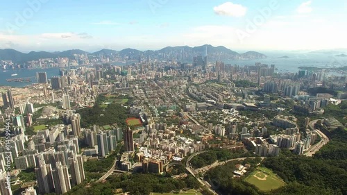 A skyline aerial view of Hong Kong, Kowloon
 photo