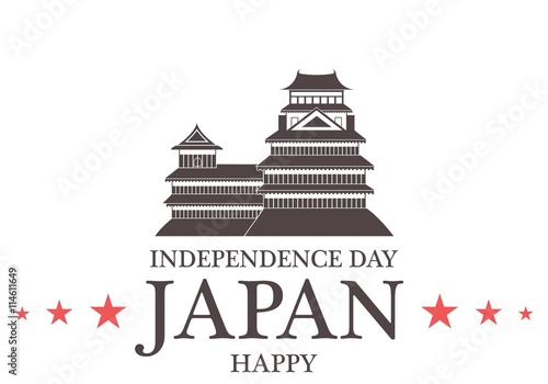 Independence Day. Japan