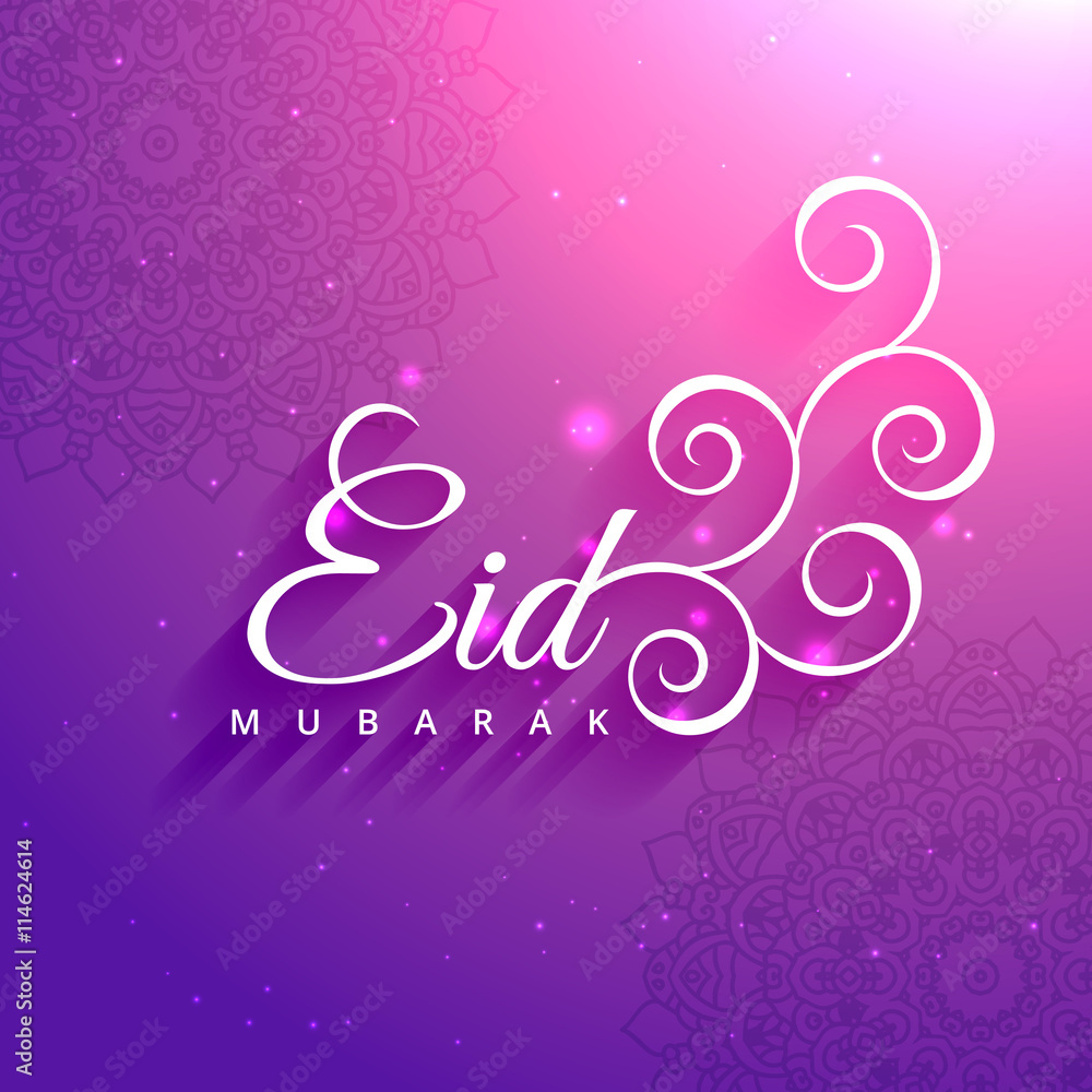 eid mubarak holy festival greeting