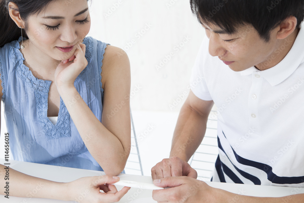 The couple have confirmed the pregnancy test The couple have confirmed the pregnancy test
