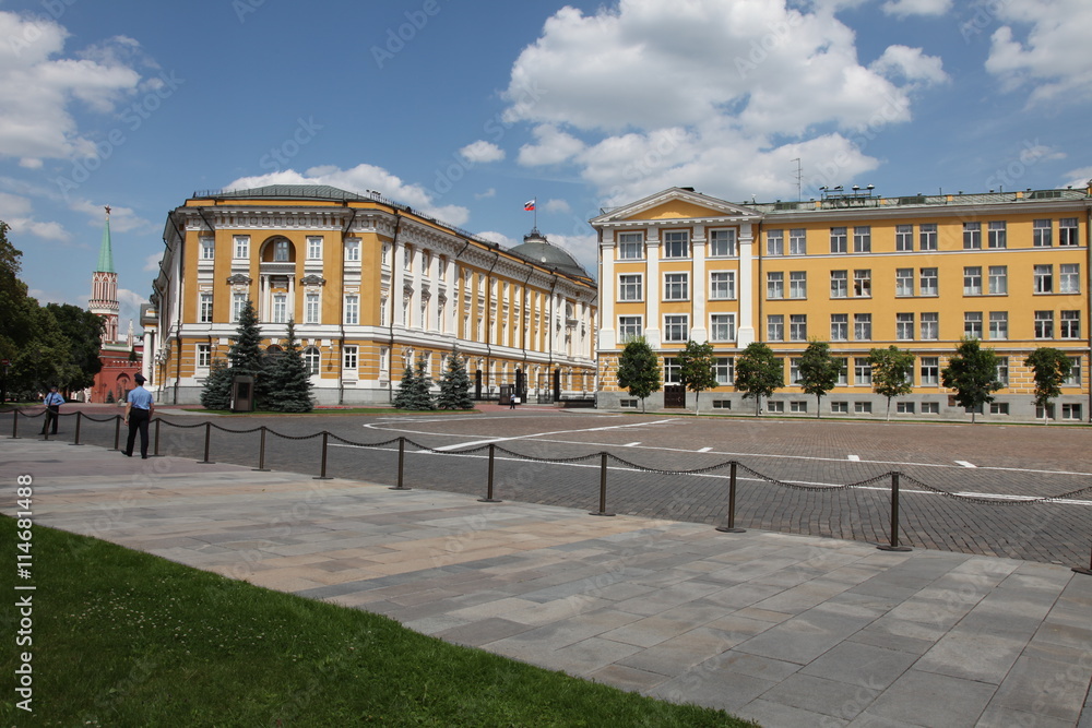 Fototapeta premium Moscow