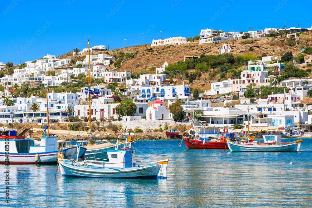 A view of fishing boats in Mykonos port, Cyclades islands, Greece