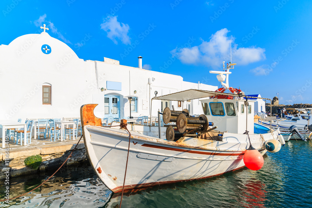 Typical fishing boat in Naoussa port, Paros island, Cyclades, Greece