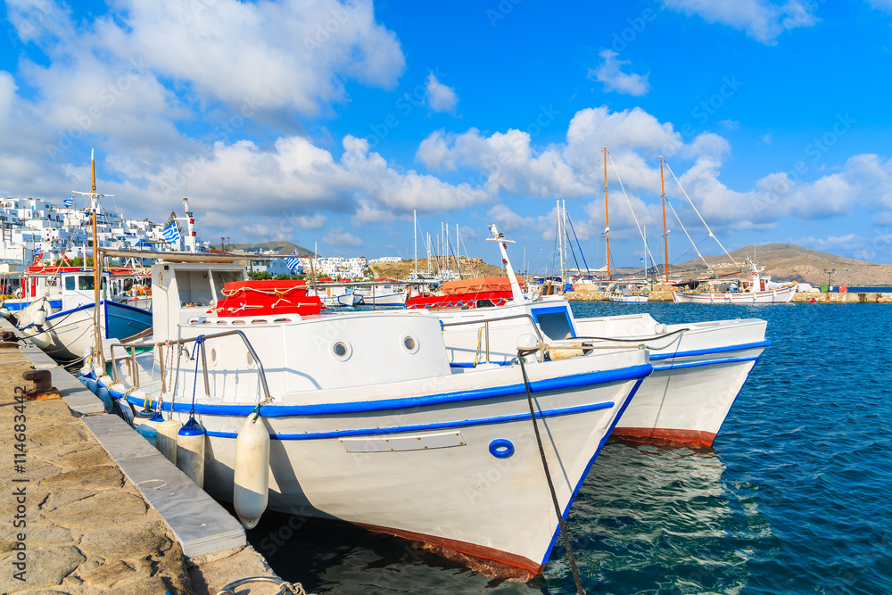 Typical Greek white fishing boats in Naoussa port, Paros island, Cyclades, Greece