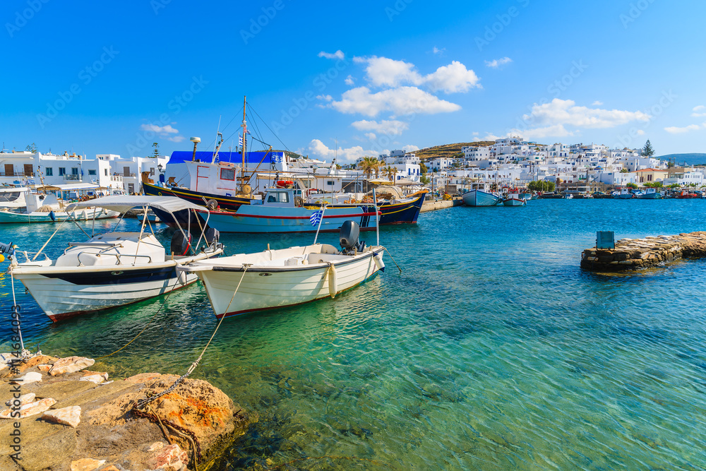 Traditional fishing boats in Naoussa port, Paros island, Greece