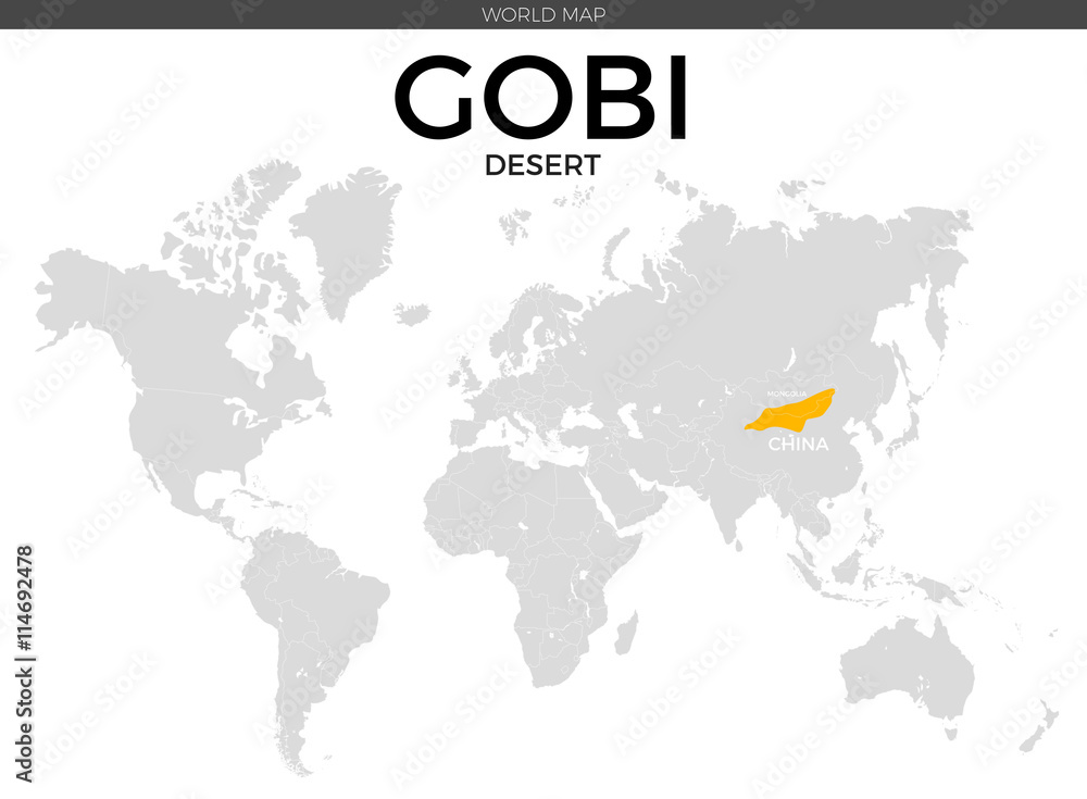 Gobi Desert Location Map