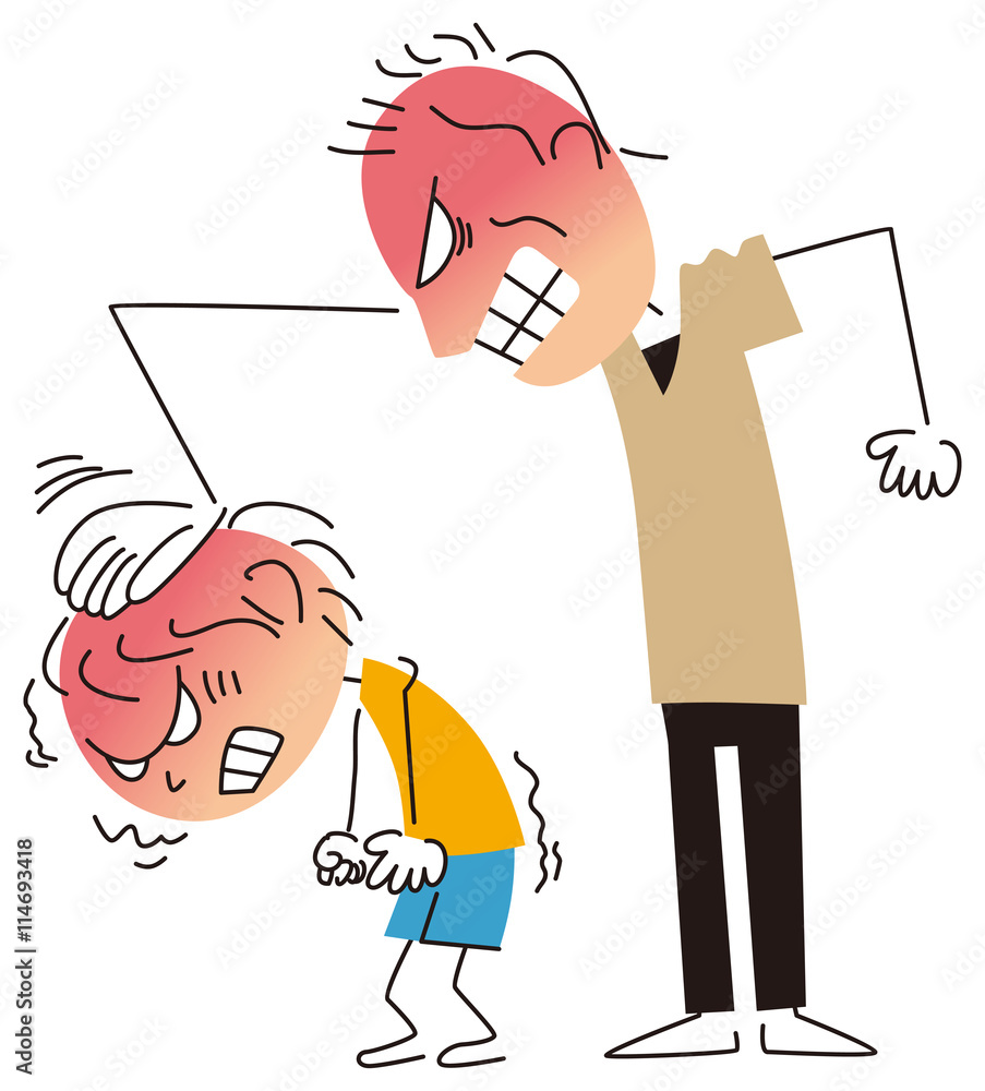 お詫びさせる父親と逆らう子供 Stock Vector Adobe Stock