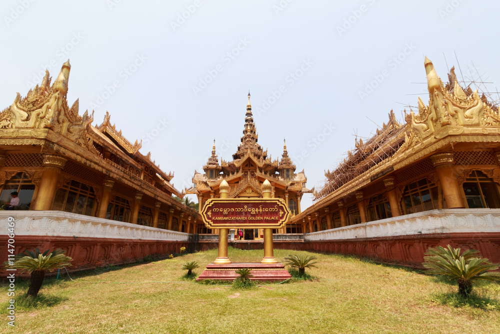 BAGO, MYANMAR - APRIL 26: The palace of the king in Myanmar in the past. Kambawzathardi golden palace. Kambodza Thadi Palace, Kanbawzathadi Palace in Bago, Myanmar 26 April 2016.