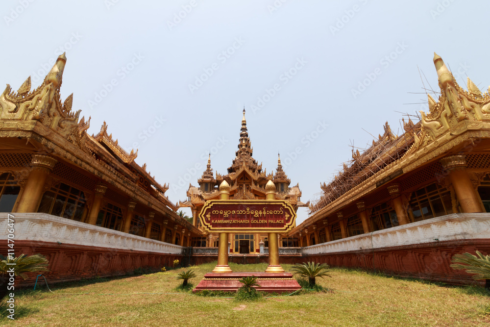 BAGO, MYANMAR - APRIL 26: The palace of the king in Myanmar in the past. Kambawzathardi golden palace. Kambodza Thadi Palace, Kanbawzathadi Palace in Bago, Myanmar 26 April 2016.