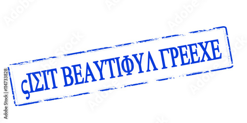 Visit beautiful Greece