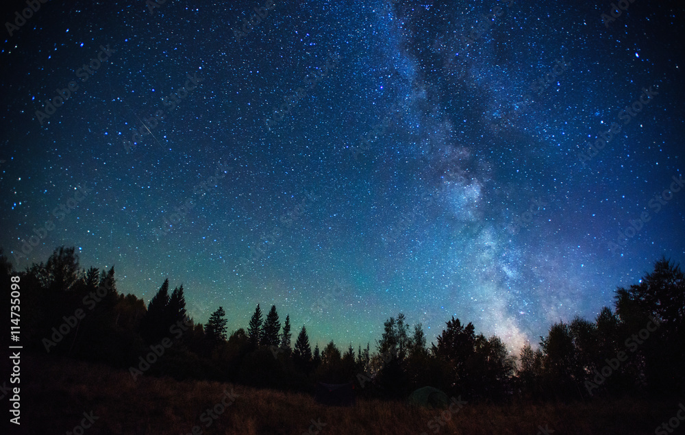 Fototapeta premium deep sky astrophoto
