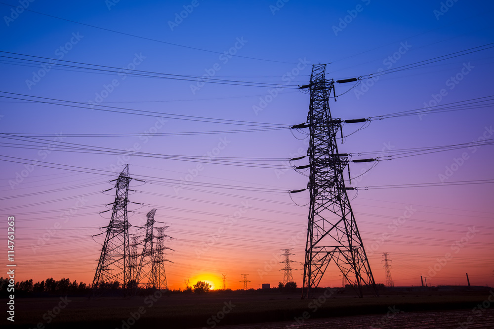 pylon pylon