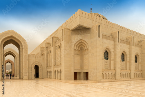 Grosse Sultan Qaboos Moschee Muscat