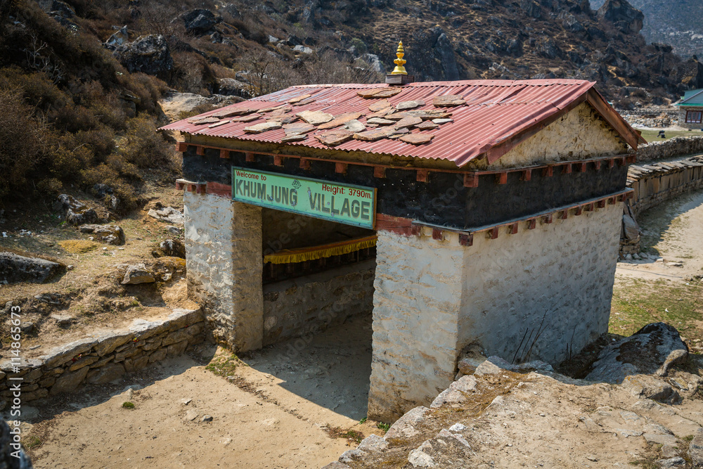 Naklejka premium Himalayas gate