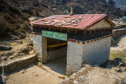 Himalayas gate