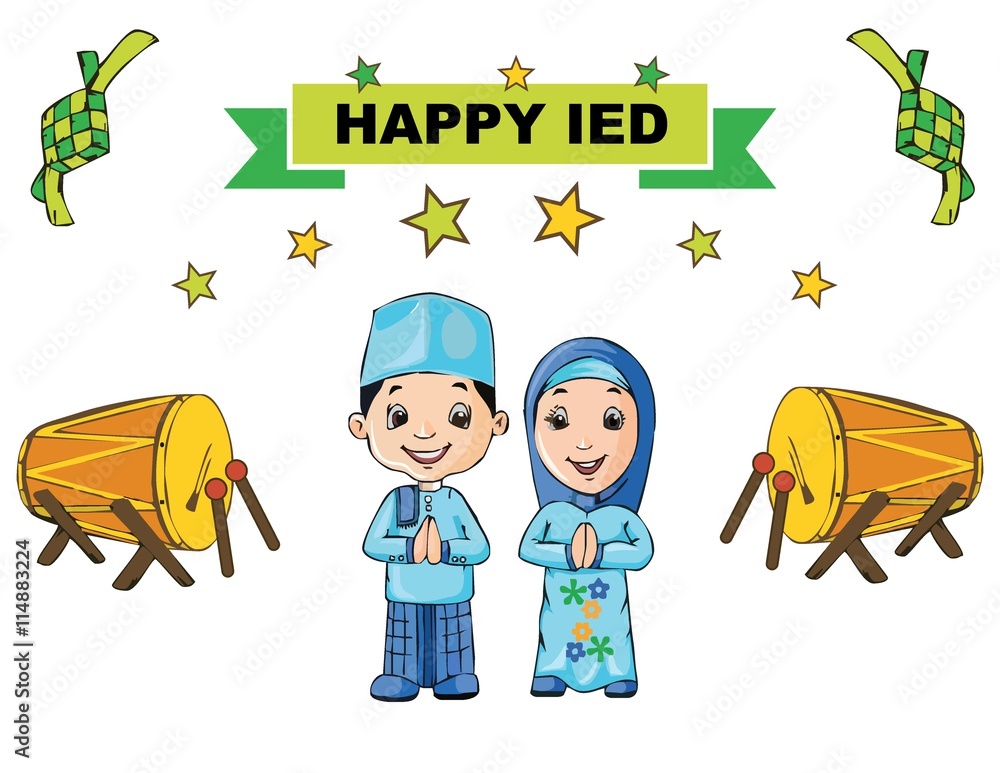 idul fitri Stock Vector | Adobe Stock
