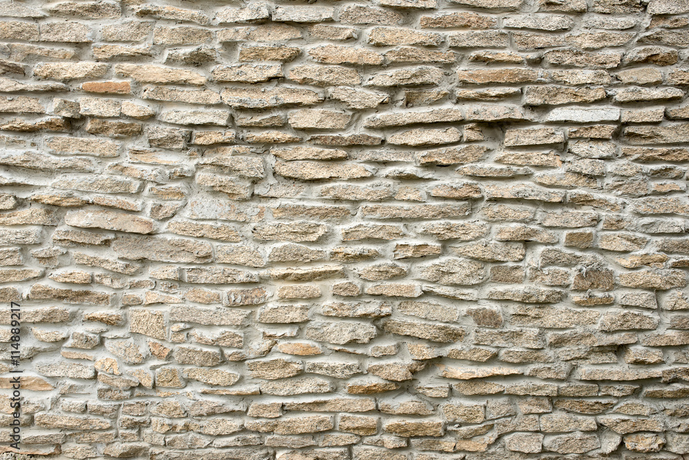 Fototapeta premium stone wall