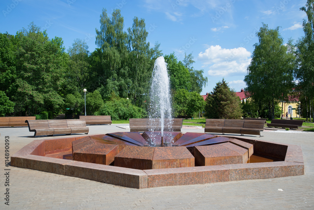 Muravyov fountain closeup on a sunny june day. The Resort of Staraya Russa