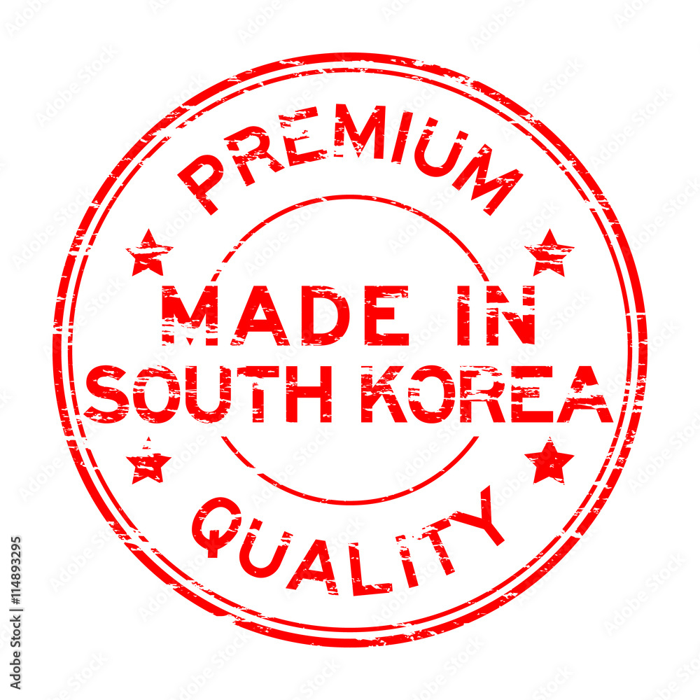 Grunge premium quality and made in korea rubber stamp Grunge premium quality and made in korea rubber stamp