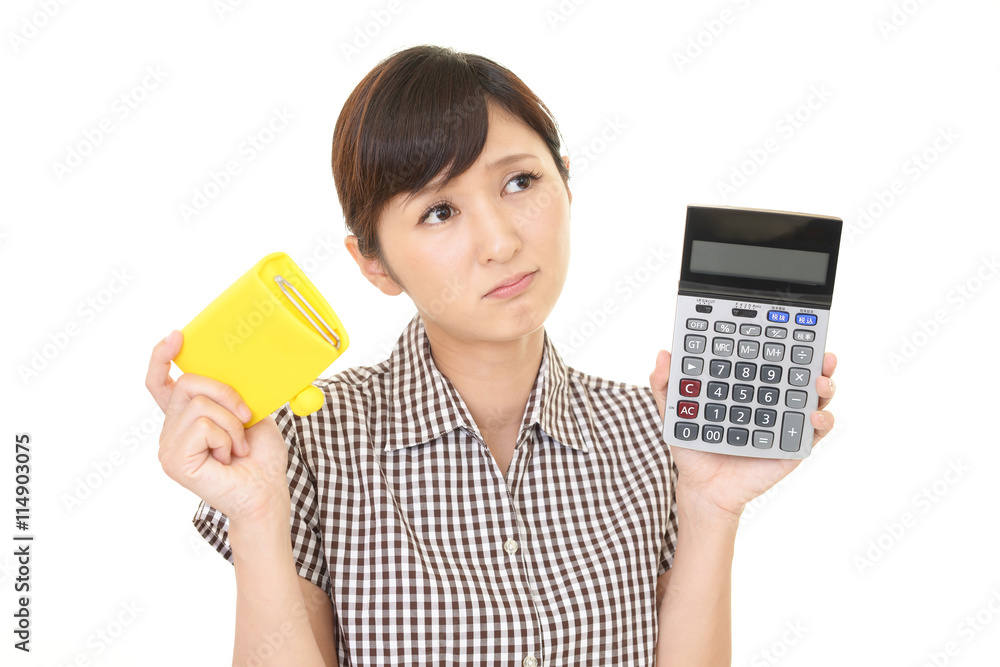 計算機を持つ女性