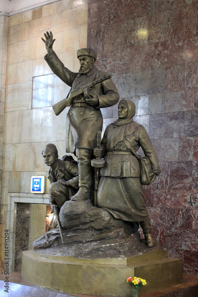 Monument to partisans at the metro station Partizanskaya, Moscow