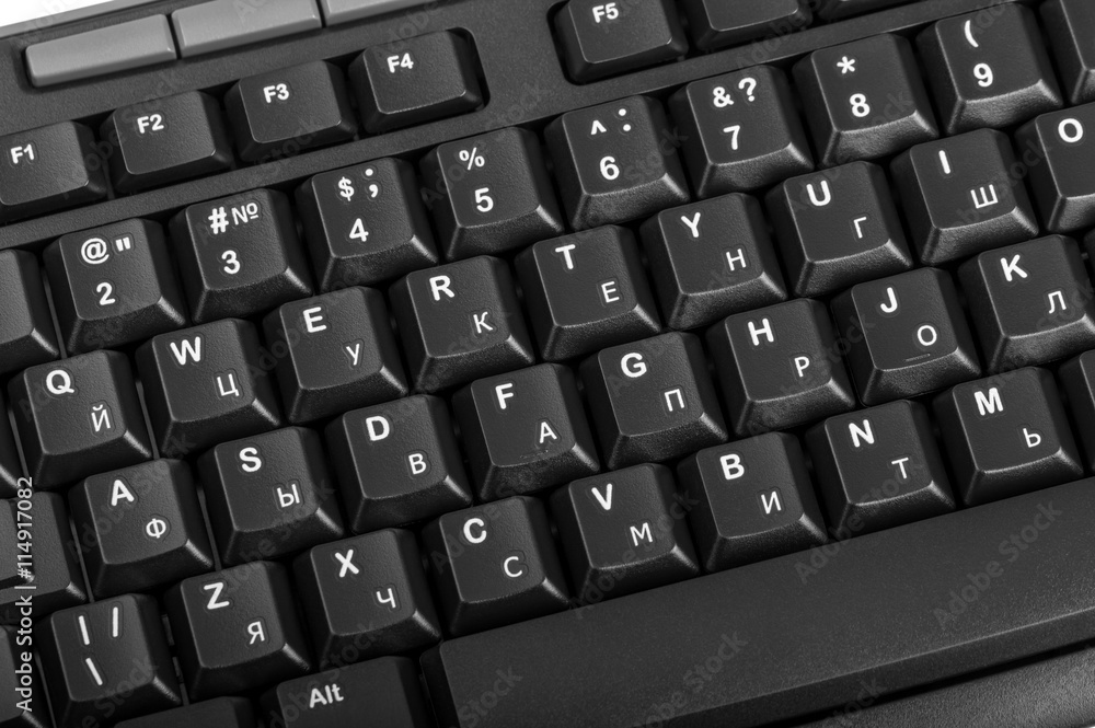 Electronic collection - detail computer keyboard Electronic collection - detail computer keyboard