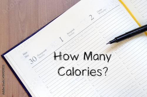 How many calories write on notebook © eenevski