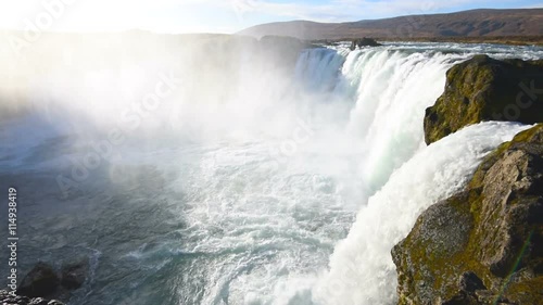 Godafoss waterfall