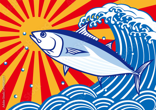 カツオと波　大漁旗
