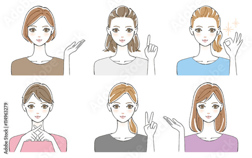 女性セット ハンドサイン