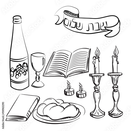 Shabbat symbols set