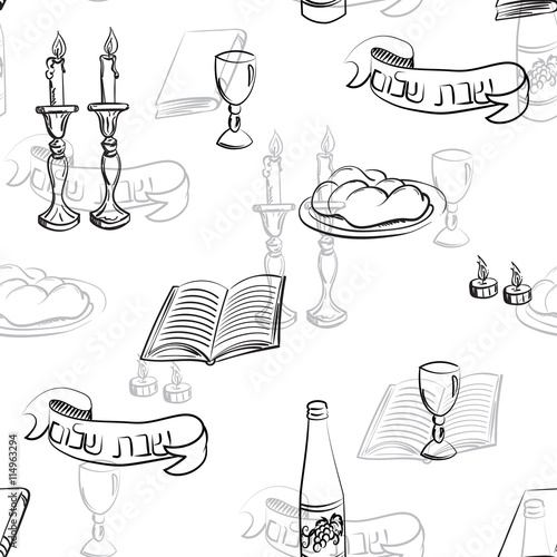 Shabbat seamless pattern background