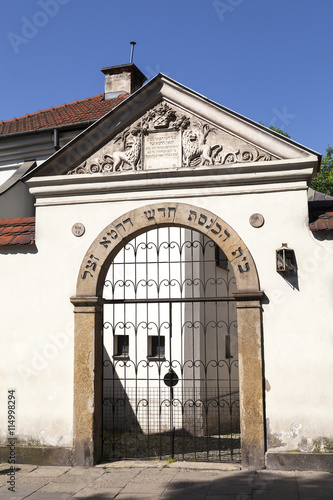 Gateway to Remuh Synagogue  in jewish district of Krakow - Kazimierz, poland photo