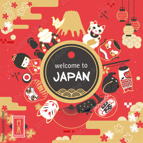 Japan tourism poster