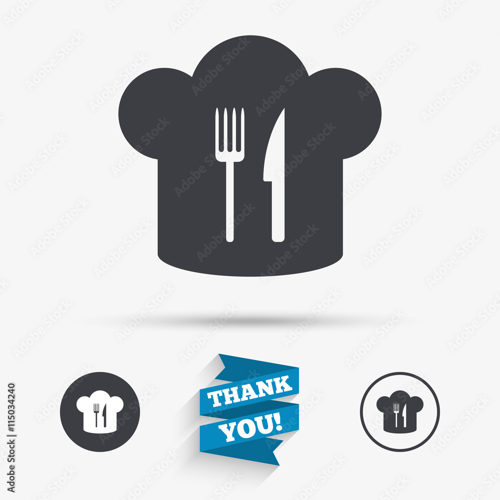 Fototapeta premium Chef hat sign icon. Cooking symbol.