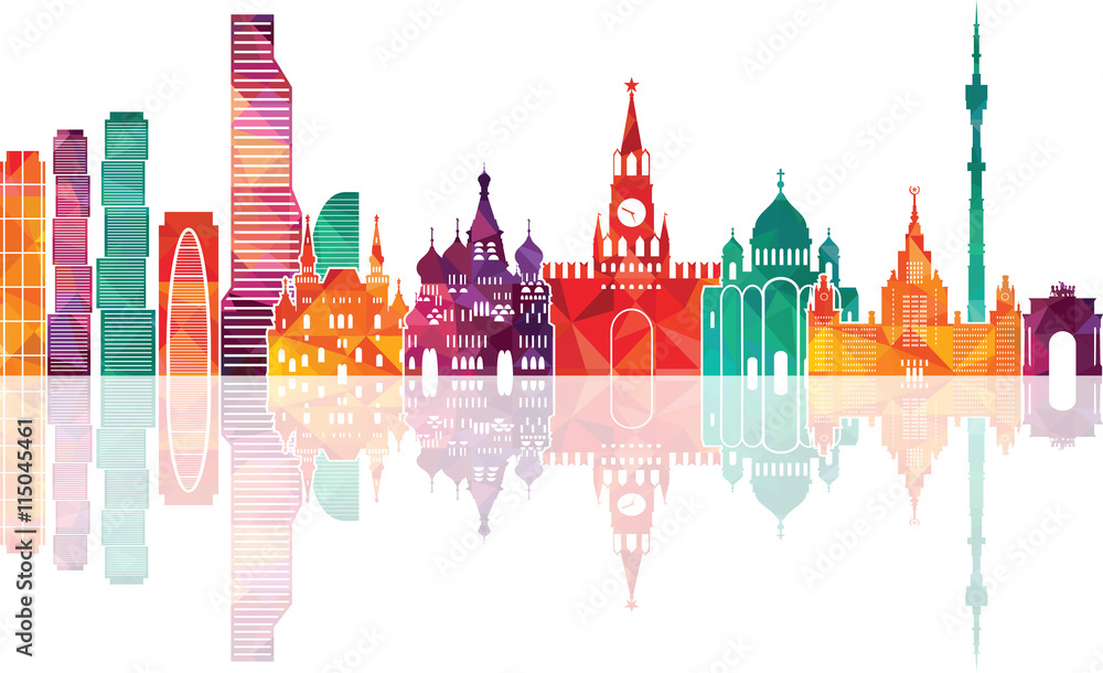 Fototapeta premium Panoramę Moskwy. Ilustracji wektorowych