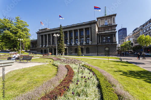 Park near the Government palace