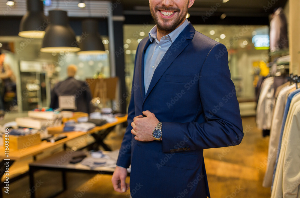 close up of happy man in suit at clothing store close up of happy man in suit at clothing store
