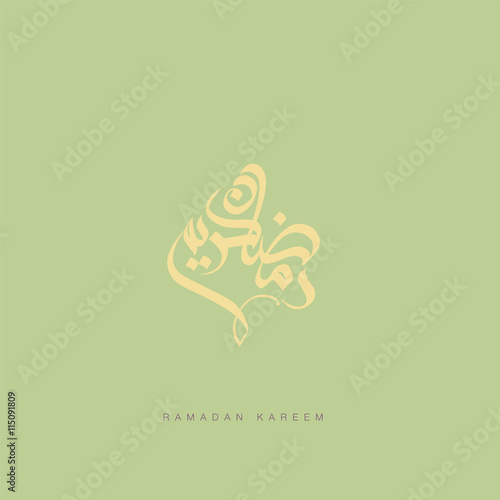 Ramadan Kareem   Mubarak Greeting vector file in arabic calligraphy with a modern style specially for Ramadan wishing and design